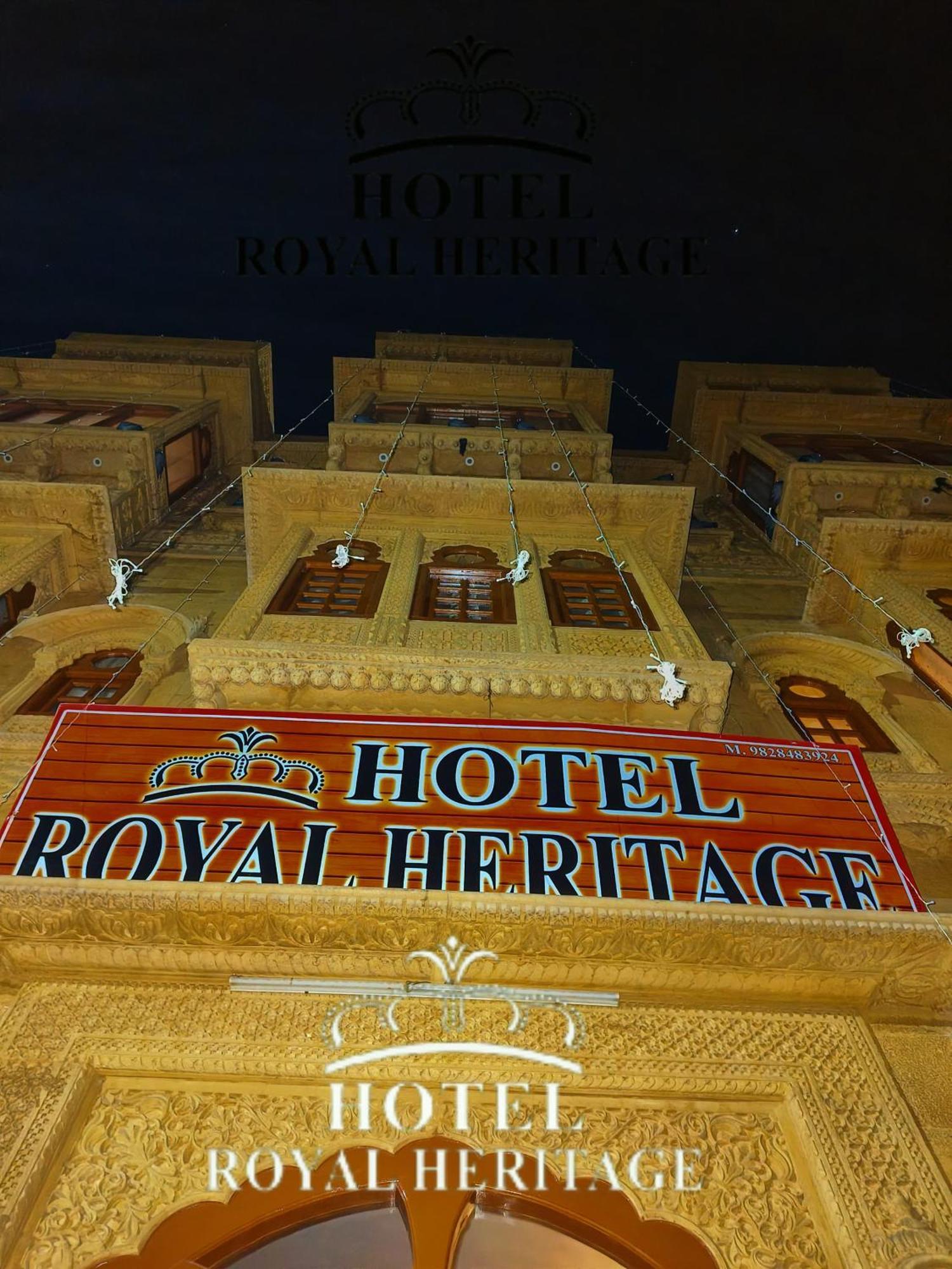 Hotel Royal Heritage 斋沙默尔 外观 照片
