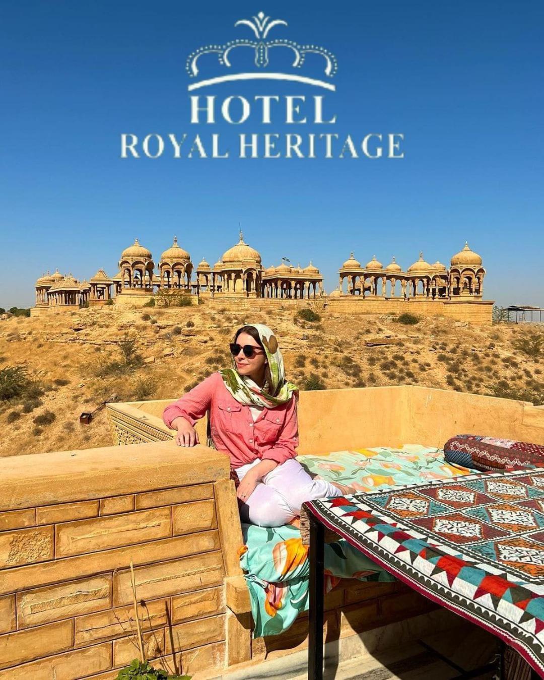 Hotel Royal Heritage 斋沙默尔 外观 照片