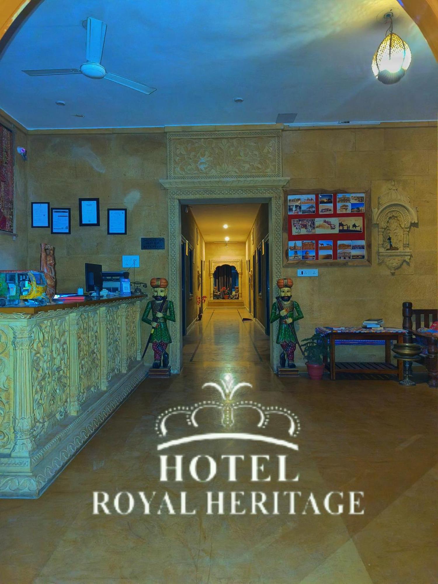 Hotel Royal Heritage 斋沙默尔 外观 照片